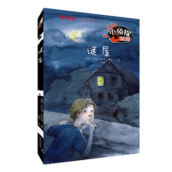 �����������ͯ�ČW(xu��)�^��С��̽�r�g���i��