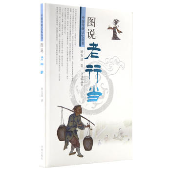 �Ї����y(t��ng)ӛ������:�D�f���Ю�(d��ng)