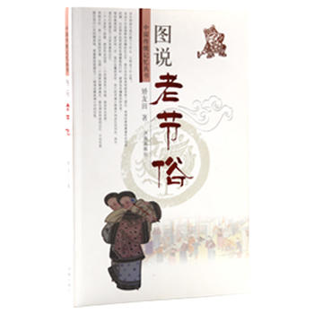 �Ї����y(t��ng)ӛ������:�D�f�Ϲ�(ji��)��