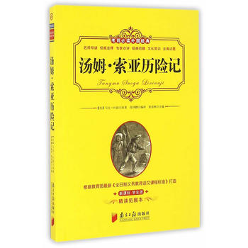 ��ǰ���x�����(j��ng)�䣺��ķ�������v�U(xi��n)ӛ