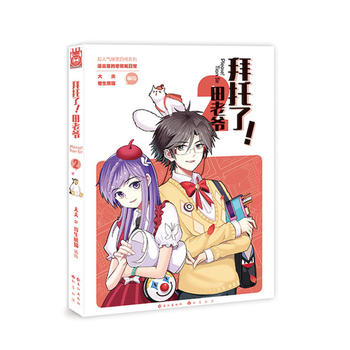 �����������Ϡ�2