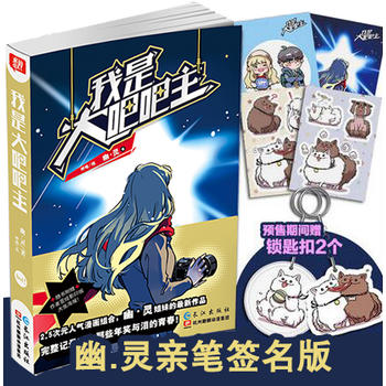 ���Ǵ�ɰ���