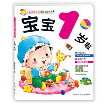 1��4�q�����S���ڶ�Ԫ�����_�l(f��). ����1�q��