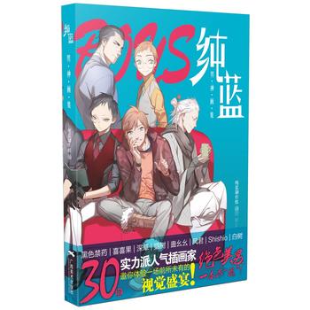 ���{�����񮋼�