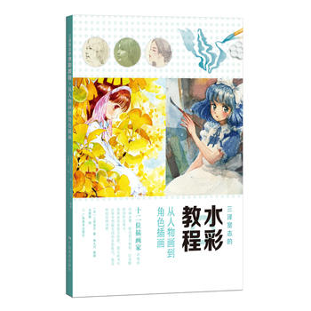 ���Ɍ�־��ˮ�ʽ̡̳������ﮋ����ɫ�宋