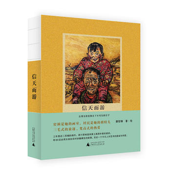 ������Ρ����_��Ů����ꃱ����l(xi��ng)����������