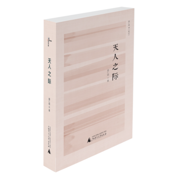 Ѧ������Ʒϵ��  ����֮�H��Ѧ�����x��ʷӛ��