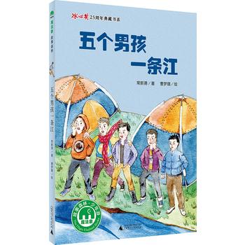 �傀(g��)�к�һ�l��