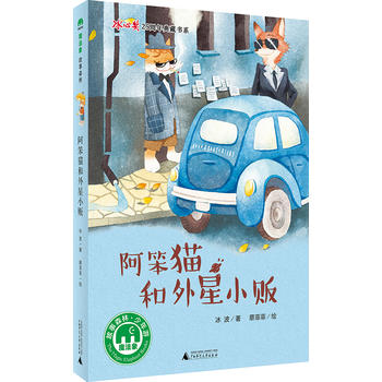 ����؈������С؜