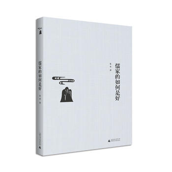 ��ҵ�����Ǻ�