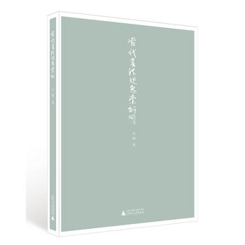 ��(d��ng)�������F(xi��n)������