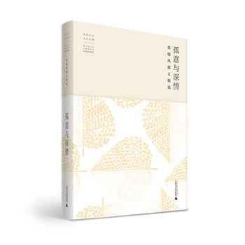 �����A���ČW(xu��)��(j��ng)��  �����c���顪�������L(f��ng)ɢ�ľ��x