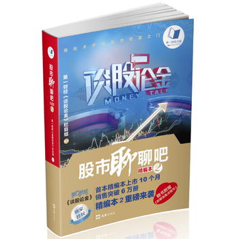 �������İ� ������2���̾����g(sh��)ȫ������(j��)���S����ٛ(z��ng)�ٱP���š��D�Ĳ��q���c(di��n)��(x��)��(ji��)������Ҽؔ(c��i)��(j��ng)��Մ��Փ�𡷙�Ŀ�M��(d��)���ڙ�(qu��n)��