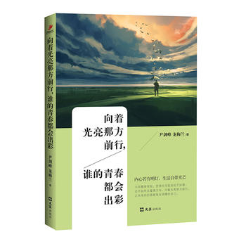 ���������Ƿ�ǰ�����l(shu��)���ഺ����(hu��)���ʣ���(n��i)�����������������Ԏ���â�����������Ƿ������һ��(g��)�˵ĳ�ʥ���@�ӵ��ഺ����ã��Ը�����������ڶ���������(l��i)���㣬һ����(hu��)���x�F(xi��n)��ƴ�����Լ���