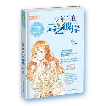 ����--����ס����֮�˰�