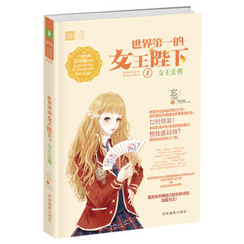 �����p�Ď�(k��)��֮ˮ��ϵ��--�����һ��Ů�����¢�Ů�����t