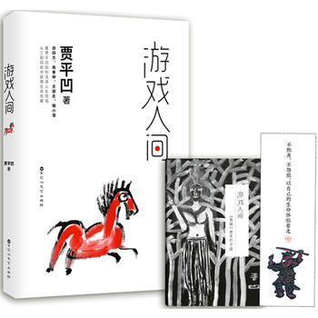 �Α����g���x���Zƽ����ƪ�����oĸ�H������ҕ�����x�ߡ���(ji��)Ŀ˹�ٸ��ބ������x�����Zƽ�����ϴ�������������������Ľ��Ы@�������gϲ����