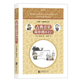 �ŵ�����(l��)��(ji��n)�ε����У� ����¡�� ���⥯�饷�å����S���µ�