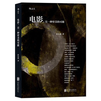 �Ӱ����һ�N�����Ŀ���