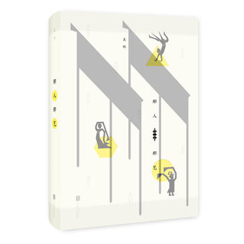 ������ˇ