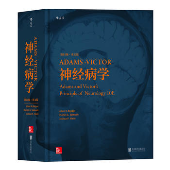 Adams-Victor��(j��ng)���W(xu��)����10�棩��Ӣ�İ棩