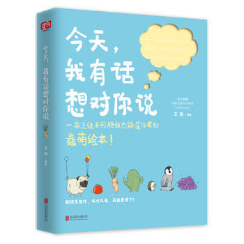 ����������Ԓ�댦���f���f��Դ��ȣ�