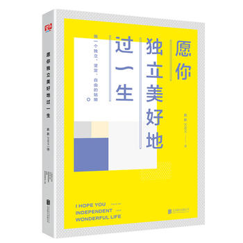 Ը�㪚(d��)�����õ��^һ����������M(j��n)�����˵��������Ҫ�ģ��Ǵ��_���Լ������磩