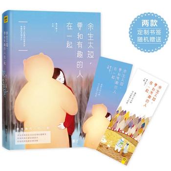 ����̫�̣�Ҫ����Ȥ������һ��