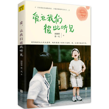 ����׌�҂��˴� Ҋ(�^������·߅���Ƶ��ˡ�֮�������N�����҄��^�s�c���ӏ�һ��ĸ��(li��n)�������錦Մ�ɿ���־�򡢑B(t��i)�������ѡ����c������)