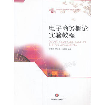 ����̄�(w��)��Փ���̳�