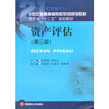 �Y�a(ch��n)�u��