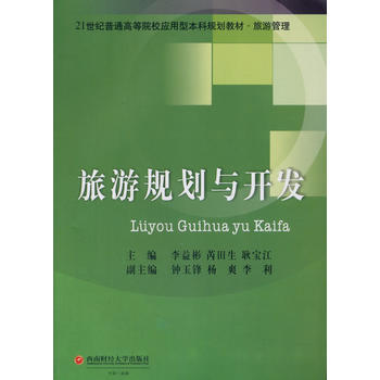 ����Ҏ(gu��)���c�_�l(f��)