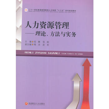 �����YԴ����������Փ�������c��(sh��)��(w��)