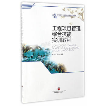 �����Ŀ�����C�ϼ��܌�Ӗ(x��n)�̳�