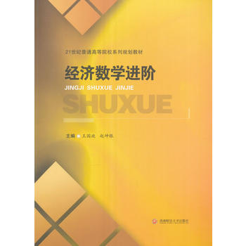 ��(j��ng)����(sh��)�W�M�A