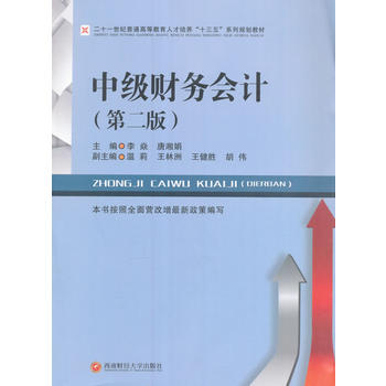 �м�ؔ�Օ�Ӌ