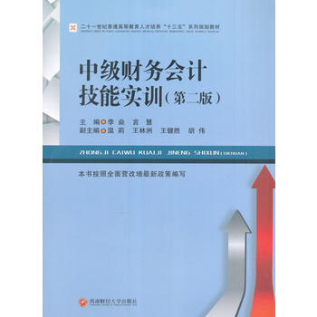 �м�ؔ��(w��)��Ӌ(j��)���܌�(sh��)Ӗ(x��n)