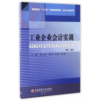 ���I(y��)��I(y��)��(hu��)Ӌ(j��)��(sh��)Ӗ(x��n)