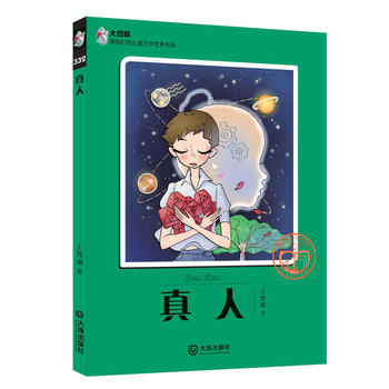 ����Lԭ��(chu��ng)���냺ͯ�ČW(xu��)��(y��u)����Ʒ������