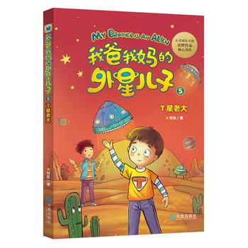 �Ұ��ҋ������ǃ��Ӣ�T���ϴ�