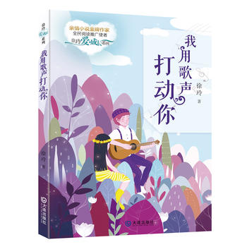 ���ᡰ�ۡ����L��ϵ�� ���ø������