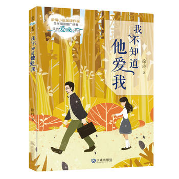 ���ᡰ�ۡ����L��ϵ�� �Ҳ�֪��������