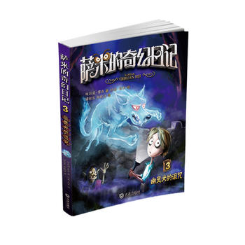 �_�׵������ӛ�����`Ȯ���{��