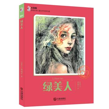 ����Lԭ��(chu��ng)���냺ͯ�ČW(xu��)��(y��u)����Ʒ���G����