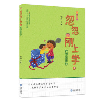 �������όW(xu��)�������H�H��(ȫ��ע��)