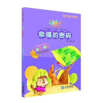 ���ڰ����`ͯԒ��ͯ����(sh��)�؄e���b�����b��3��(c��)��