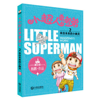 С���˵ܵܵ� 02����δ����С���`�����i����С�f ��