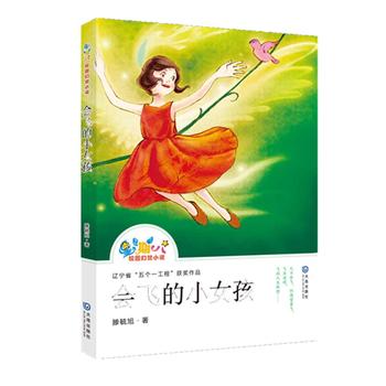 �����ڰˡ�У�@����С�f�����w��СŮ��