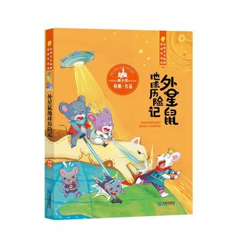 ����������i�@��(ji��ng)��Ʒ�x�����������v�U(xi��n)ӛ