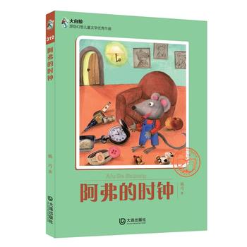 ����Lԭ��(chu��ng)���냺ͯ�ČW(xu��)��(y��u)����Ʒ�������ĕr(sh��)�